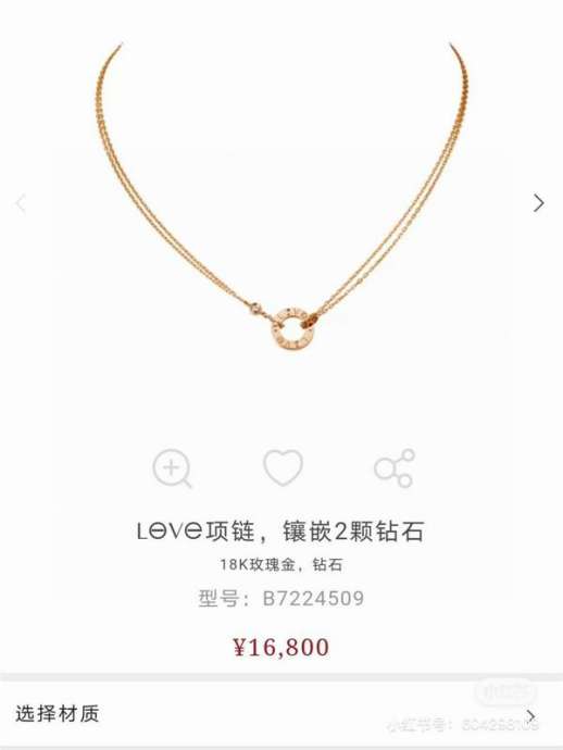 Cartier Necklace _SKUCartiernecklace3colors10lyx161478